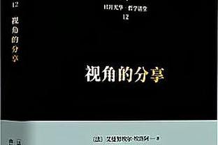 188金宝慱bet亚洲体育备用截图1